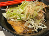 炉端と海鮮 だい炭 日本橋店: なんごくのしまさんの2026年05月25日の1枚目の投稿写真
