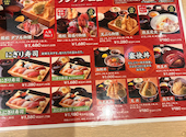 寿司と天ぷら鶴松新 ARATAグラングリーン大阪店: Hawaiiholaneさんの2026年07月09日の3枚目の投稿写真