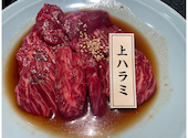 和牛焼肉 吟 ぎん 難波店: ななさんの2026年06月14日の2枚目の投稿写真