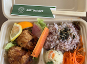 MASTERS CAFE（マスターズカフェ）: ベリさんの2024年03月の1枚目の投稿写真