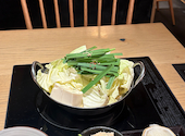 博多もつ鍋 おおやま 新宿小田急ハルク店: れちゃんさんの2026年03月31日の1枚目の投稿写真