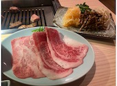 焼肉にくちょ: すたぁさんの2025年01月12日の1枚目の投稿写真
