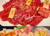焼肉レストラン ロインズ 東大和: ちいちゃんさんの2021年07月18日の1枚目の投稿写真