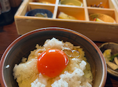 農家うたげ。: アイコさんの2026年05月09日の1枚目の投稿写真