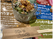 僕とハンバーグ: KENさんの2025年10月30日の2枚目の投稿写真