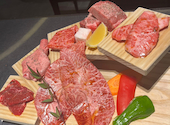 焼肉飯店 京昌園 静岡駅南口店: みきてぃさんの2026年05月18日の1枚目の投稿写真