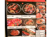 焼肉龍 難波千日前店: みきてぃさんの2026年07月19日の1枚目の投稿写真
