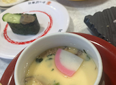 かっぱ寿司　市川東大和田店: ごまさんの2026年04月の1枚目の投稿写真