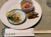 山川草膳久右衛門: チョビさんの2026年09月10日の1枚目の投稿写真