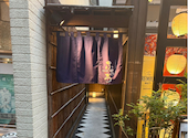 蕎麦と割烹の個室居酒屋 ふあろ: もちたさんの2026年06月09日の1枚目の投稿写真
