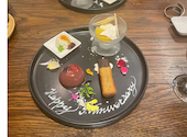 Salon de Patina サロン ド パティーナ: ちなこさんの2026年05月20日の2枚目の投稿写真