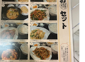 中華料理 旭園: こなゆうきさんの2026年07月25日の3枚目の投稿写真