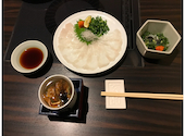 ふぐ うなぎ料理 玄品 千葉: まっちゃんさんの2022年01月30日の1枚目の投稿写真