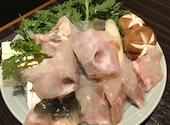 ふぐ うなぎ料理 玄品 千葉: まっちゃんさんの2022年01月30日の2枚目の投稿写真