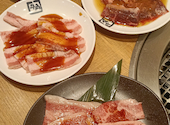 牛角 ブランチ仙台店: 美夏さんの2026年07月27日の1枚目の投稿写真