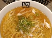 牛角 ブランチ仙台店: 美夏さんの2026年08月25日の3枚目の投稿写真