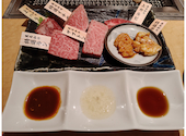 Yakiniku Ginza 焼肉 銀座 小六: aikoさんの2026年04月23日の3枚目の投稿写真