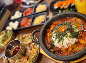 応答せよ1988 イチキュウハチハチ: あやさんの2026年10月11日の2枚目の投稿写真