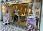 & Yogurt アンドヨーグルト 横浜店: ミヨさんの2026年03月30日の3枚目の投稿写真