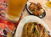 恵美須商店 南2西5: Aさんの2026年09月13日の1枚目の投稿写真