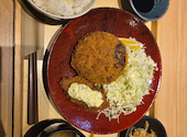 かまどか 秋葉原店: まゆみさんの2026年01月27日の1枚目の投稿写真