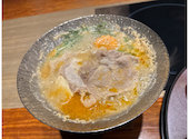 SHIROYAMA HOTEL kagoshima 城山ガーデンズ 水簾: みぃさんの2026年04月24日の1枚目の投稿写真