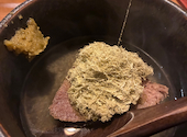 なるくち屋 藁い飯: りっきーさんの2026年04月28日の2枚目の投稿写真