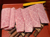 焼肉　牛仙人　～和牛ソムリエが厳選した、とびきり美味しいA5黒毛和牛が食べれる店～: こむちんさんの2023年02月の1枚目の投稿写真