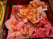 焼肉 牛仙人: こむちんさんの2023年02月24日の2枚目の投稿写真