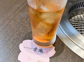 和牛焼肉 幸庵 横浜関内店: りんちゃんさんの2026年06月23日の2枚目の投稿写真