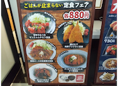 アットタイム 草津店: momoさんの2026年07月26日の3枚目の投稿写真