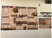 鉄板焼 川原 那覇店: さくさんの2026年08月23日の1枚目の投稿写真