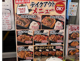 鉄板焼 川原 那覇店: さくさんの2026年08月23日の2枚目の投稿写真