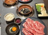 しゃぶらく亭新宿歌舞伎町店: あいりさんの2026年05月19日の1枚目の投稿写真