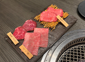 焼肉うしふじ西新宿本店: あいりさんの2026年09月18日の3枚目の投稿写真