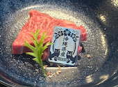 焼肉ホルモン のぼり苑 泡瀬店: おきなわまーくんさんの2026年05月08日の1枚目の投稿写真