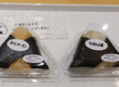 おづ おむすびカフェ BiVi二条店: まなちゃんさんの2026年03月31日の1枚目の投稿写真