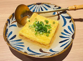 鶏出汁おでんと日本酒 けんびろう 赤坂見附店: カンショウさんの2026年07月09日の1枚目の投稿写真