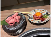 焼肉庵 牛宗: あゆみさんの2026年09月06日の2枚目の投稿写真