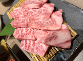 焼肉庵 牛宗: あゆみさんの2026年09月06日の3枚目の投稿写真