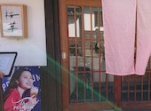 桜草: 母ちゃんさんの2026年04月25日の1枚目の投稿写真