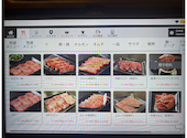 炭火焼肉ととり: アライさんの2026年08月14日の2枚目の投稿写真