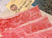 あみやき亭 一宮開明店: むっちーさんの2026年03月30日の1枚目の投稿写真