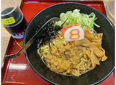 8番らーめん 中川店: ぱぱさんの2026年05月03日の1枚目の投稿写真