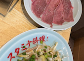 大阪焼肉 ホルモン ふたご 新大宮店: Dra4さんの2026年09月27日の1枚目の投稿写真