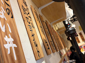 大阪焼肉 ホルモン ふたご 新大宮店: Dra4さんの2026年09月27日の2枚目の投稿写真