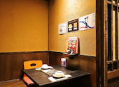 くいもの屋 わん 五反田東口店: りょうすけさんの2025年03月10日の1枚目の投稿写真