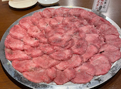 大衆ホルモン やきにく 煙力 東岡崎駅前店: ゆっちさんの2021年08月02日の1枚目の投稿写真