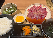 赤身肉じゃんか中目店: KINGさんの2026年08月06日の2枚目の投稿写真