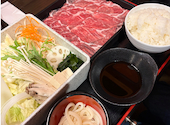 しゃぶ亭まる 下田井店: こあらさんの2026年04月03日の2枚目の投稿写真